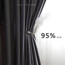 Light Luxury Nordic Style Thick Shade Modern Light Luxury Velvet Curtains for Living Room Bedroom Bay Window Luxury Home Decor 2024 - buy cheap
