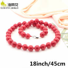 New romantic Charm 8 Styles Imitation Glass Pearl Red Coral Necklace Women Girls Christmas Wedding Jewelry Making Design 18inch 2024 - buy cheap