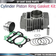 Kit de juntas de anillo de pistón de cilindro YX150 YX160 para motor de 60mm de diámetro, piezas de motor YinXiang YX 150cc 160cc, Dirt Pit bike BSE Kayo SSR SDG 2024 - compra barato