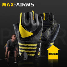1 пара спортивных перчаток Maxairms, Дышащие Перчатки для фитнеса с полупальцами, Перчатки для фитнеса, гантели, перчатки для спортзала 2024 - купить недорого