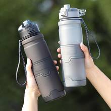 0.5/1/1.5L Sport Water Bottle Fitness School Cup with Filter for Kids Adults Outdoor Travel Portable Sports Water Cup 2024 - buy cheap