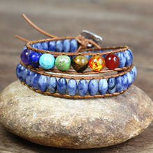 7 Chakra Handmade Jewelry Blue Dot Beaded String Charm Wrap Bracelet Double Layer Chakra Yoga Healing Reiki Bracelet Couple Gift 2024 - buy cheap