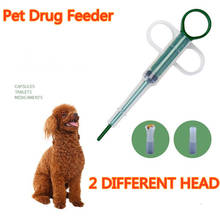 1PC Pet Dog Cat Puppy Pills Dispenser Feeding Kit Given Medicine Control Rods Home Universal Pet Medicine Feeder 2024 - buy cheap