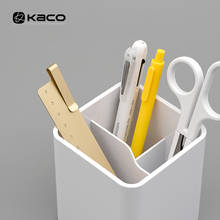 KACO LEMO-Portalápices para oficina, caja de almacenamiento de escritorio, multifunción, creativo, blanco, papelería, bolígrafos de Gel, regla, tijeras 2024 - compra barato
