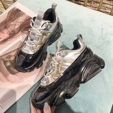 2021 Women's Chunky Sneakers New Fashion Platform Sneakers Tenis Female Women Casual Comfor Shoes Silver Woman Vulcanized Shoes 2024 - buy cheap