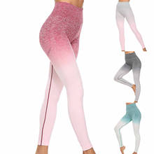 Mallas deportivas de Color degradado para mujer, Leggings de cintura alta, ajustados, para gimnasio y Yoga 2024 - compra barato