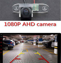 AHD 1080P Car Reverse Camera Fisheye Car Rear view Camera BackUp Reverse Parking Camera forVOLVO S80 S40 S60 V60 XC90 XC60 2023 - buy cheap