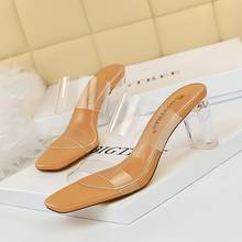 Sandalias de tacón alto transparentes para mujer, zapatos de punta cuadrada, de gelatina, para boda, de verano 2024 - compra barato