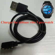 Оригинальный Zeblaze VIBE 3 Pro Смарт-часы зарядное устройство кабель Магнитный аксессуар для резервного копирования 2 Pin магнитные зарядные устройства USB мощность заводская цена 2024 - купить недорого