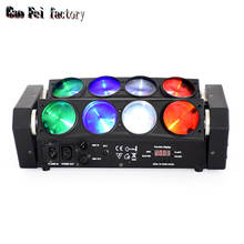 Lyre Beam Moving Head Led Spider Light 8X12W 4In1 RGBW DMX Lights DJ Arrival Sound Party Disco Lighting 2024 - buy cheap