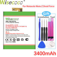 Wisecoco GV40 3400mAh Battery For Motorola Moto Z Droid Force XT1650-02 In Stock 2024 - buy cheap