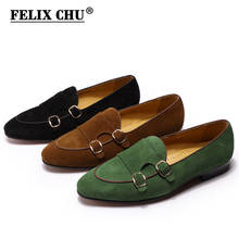 Туфли мужские FELIX CHU замшевые, без застежки, с ремешком, черные, коричневые, зеленые 2024 - купить недорого