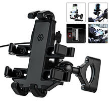 Motorcycle Bike Phone Mount Adjustable Bicycle Handlebar Bracket Safty Driving Bracket Phone GPS Holder Support Accessories 2024 - buy cheap