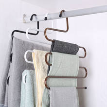 S-Type Multi-Layer Non-Slip Pants Hanger Wardrobe Storage Hook Multifunctional Women Pants Hangers Home Clothes Organizer 2024 - buy cheap