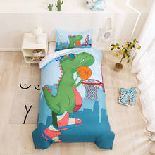 Sport dinosaur Bedding Set King Size Tyrannosaurus basketball Duvet Cover Double Bed Quilt Cover Kids Boys Bed Set Home textiles 2024 - buy cheap