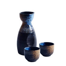 35-250ml Japanese Classical Sake Wine Set Ceramic Art Wine Pot Wine Cup Festival Day Vodka Shudder 1 Hip Flask 2(4) Cups Gift 2024 - buy cheap