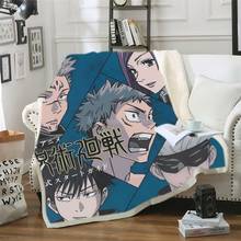 3D Anime Printed Ultra-Soft Micro Fleece Blanket Flannel Throw Sherpa Bedspread For Bedding Sofa Decor Home 2024 - buy cheap