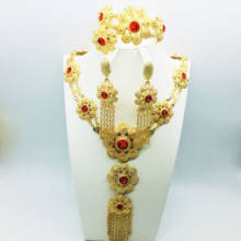 Bridal Gift Nigerian Wedding African Beads Jewelry Set Brand Woman Fashion Dubai Gold Color Jewelry Set Wholesale Design 2024 - buy cheap