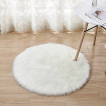 Round Rug Anti-slip Soft Shaggy Long Plush Solid Fluffy Faux Fur Carpet 2020 Hot For Home Living Room Bedding Room Floor Mat 2024 - buy cheap
