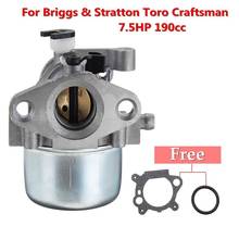 Карбюратор для косилки, карбюратор для двигателя Briggs Stratton To-ro Craftsman 7,5 л.с. 190 куб. См 2024 - купить недорого
