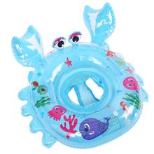 Float Ring Baby Sit Toy Swim Infant Float Ring in Toddler Pool 55cm Baby Inflatable Swimming Pool Ring Float Toy Infant Ring Tod 2024 - buy cheap