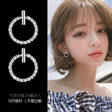 Frete grátis brincos redondos geométricos strass prata esterlina 925 fashion para mulheres joias bonitas para mulheres 2024 - compre barato
