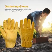 1 пара тяжелых садовых перчаток для мужчин и женщин, мужские кожаные рабочие перчатки с защитой от шипов, водонепроницаемые приталенные усиленные перчатки 2024 - купить недорого