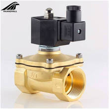 Normally Closed Solenoid Valve Water Valve, IP65 Fully Enclosed Coil, AC220V DC12V DC24V, G3/8" G1/2" G3/4" G1 G1-1/4 G1-1/2 2024 - buy cheap