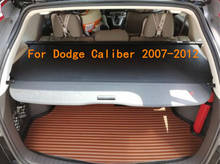Защитный чехол для багажника, подходит для Dodge Caliber 2007, 2008, 2009, 2010, 2011, 2012 (черный, бежевый) 2024 - купить недорого