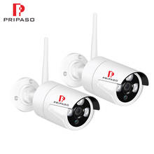 Pripaso 2pcs/lot IP CCTV Camera Wi-fi Outdoor Waterproof HD Video Surveillance Security Camera Built-in SD Card Slot Wifi Camera 2024 - buy cheap