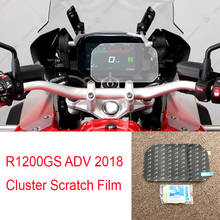 Protector de pantalla de velocímetro R1200GS ADV 2018 para BMW R1200GS Adventure 2018 2024 - compra barato
