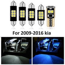 8 Pcs Car White Interior LED Light Bulb Package Kit For 2009-2016 Kia Forte Cerato Map Dome License Lamp Car Light Accessories 2024 - buy cheap