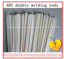 High quality beige plastic welding rod / double  ABS plastic welding rods for plastic welder gun 50pcs/lot  1pc=1meter 2024 - buy cheap