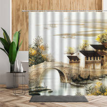Занавеска для душа в китайском стиле, водостойкая, с 3d-рисунком тушью, ретро, архитектура, каменный мост, лотос, озеро, пейзаж для ванной 2024 - купить недорого