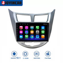 Автомобильный мультимедийный видеоплеер JOYINCAR, Android 10,1, для Hyundai Solaris 2010, 2011, 2012, 2013, 2014, 2016, GPS-навигация 2024 - купить недорого