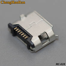 ChengHaoRan 2pcs 5p Micro 5pin Micro usb conector fêmea 5.9 distância 2 pés DIP plana boca 5P conector 2024 - compre barato