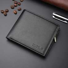 Man's wallet Vintage Men Leather Brand Luxury Short Slim Male Purses Money Clip Credit Card Dollar Price Portomonee Carte 588 2024 - buy cheap