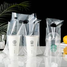 1300 Sacos De Plástico Transparentes Pçs/lote Única Dupla Copo Bolso Portátil Beber Chá com Leite de Café Descartáveis de Plástico Saco Bolsa 2024 - compre barato