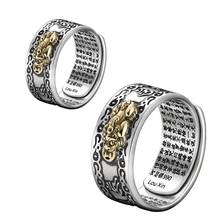 Chinese Ring Fashion Ring Feng Shui Amulet Wealth Lucky Open Adjustable Ring Buddhist Jewelry for Women Men Gift 2024 - buy cheap