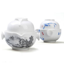 [GRANDNESS] Quik Cup of Blue and White Porcelain Pot,Tea Set Include 1 Pot 1 Cup, High Quality Elegant Gaiwan 2024 - купить недорого