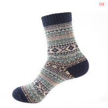 Винтажные полосатые зимние носки, подростковые высококачественные шерстяные носки с кроличьим узором, теплые толстые термоноски носки, подарок на Рождество 2024 - купить недорого