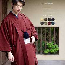 Estilo japonés los Hombres Kimono tradicional bata vestido Kimonos Vintage Yukata trajes Hombres Quimono hombre Samurai fiesta ropa 2024 - compra barato