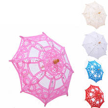Маленький зонтик от солнца для детей, Детский кружевной зонтик, белый, розовый, красный, синий свадебный зонтик для цветов, женский зонтик, Свадебный зонтик 2024 - купить недорого