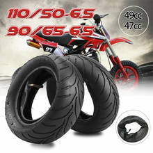 Motorcycle tire Mini motorcycle accessories 49CC trot motorcycle front 90 / 65-6.5 rear 110 / 50-6.5 inch tube tire 2024 - buy cheap