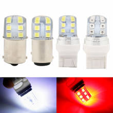 Luces LED de marcha atrás de silicona, lámpara de estacionamiento de 12V, blanco y rojo, 100 piezas, T25, 3157, T20, 7443, 1157, 12 SMD, 2835 2024 - compra barato