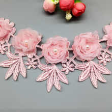1 jarda rosa pérola 3d flor bordado com contas rendas artesanal aplique de fita patches tecido costura artesanato vestido de casamento 2024 - compre barato