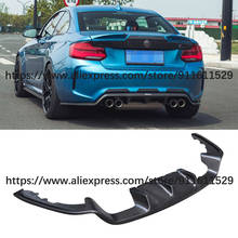 Carbon Fiber Rear Diffuser Lip For BMW F87 M2 M2C Competition Car Rear Bumper Spoiler Splitters 2024 - buy cheap