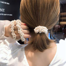 Banda elástica de goma para niñas, coletero con cuentas de perlas de imitación, accesorios para mujeres 2024 - compra barato