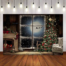 Рождественский Виниловый фон Mehofoto 2,5x2,5 м для фотосъемки новорожденных, фотостудия 8x8 футов 2024 - купить недорого