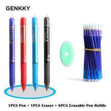 10PCS/Set Gel Pen Rubber Hot Erasable Pen Imported Ink Temperature Control Erasable Pen Press Erasable Pens For School Office 2024 - buy cheap